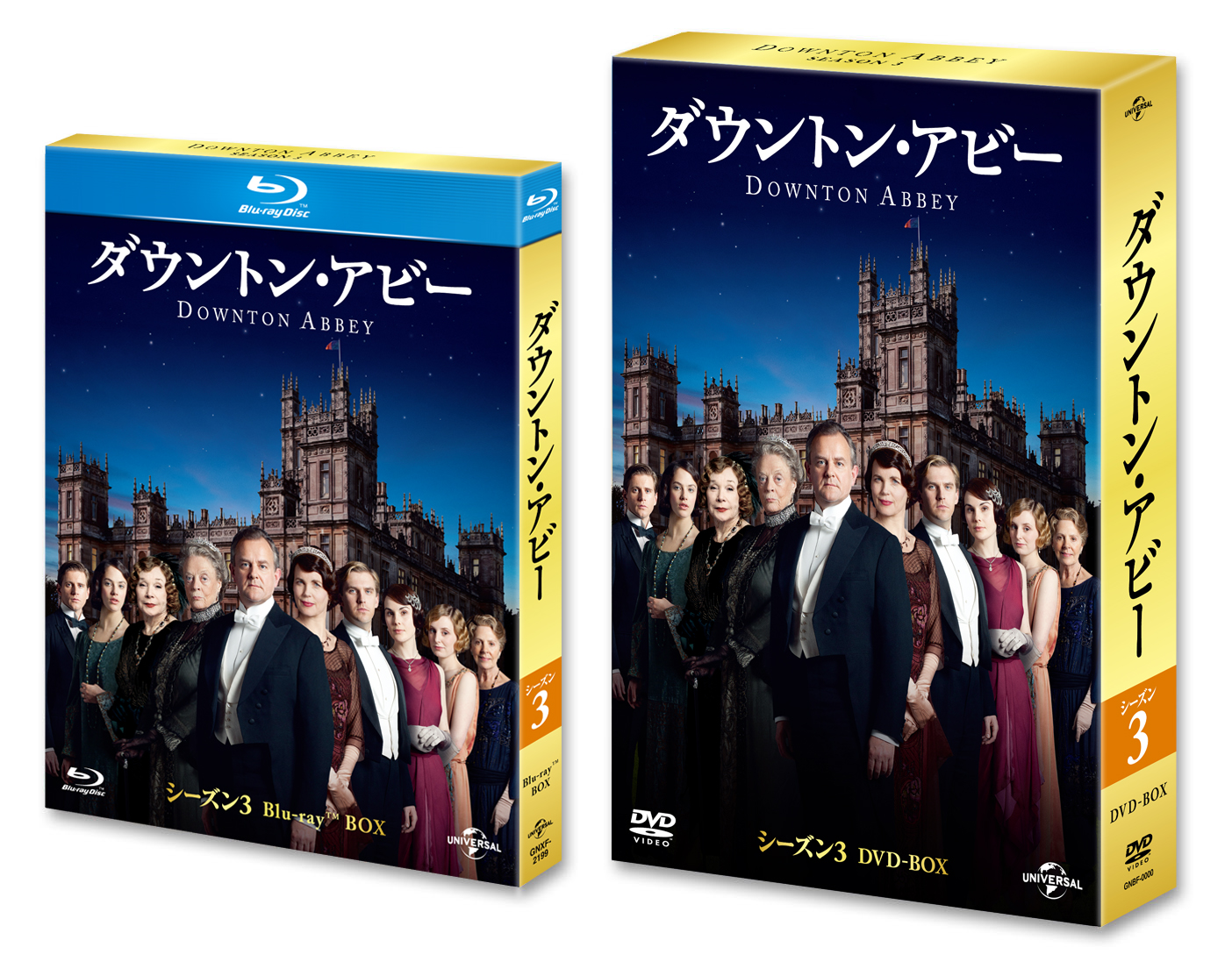 海外ドラマ Downton Abbey ダウントン アビー