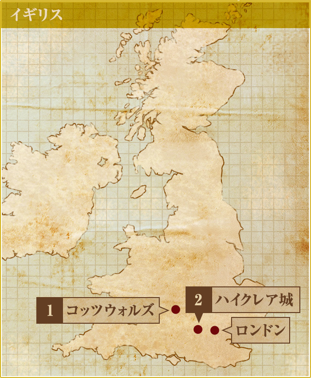 イギリスの地図